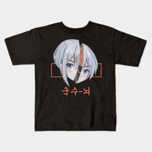 Korean Сasual Street Style Anime Boy Kids T-Shirt